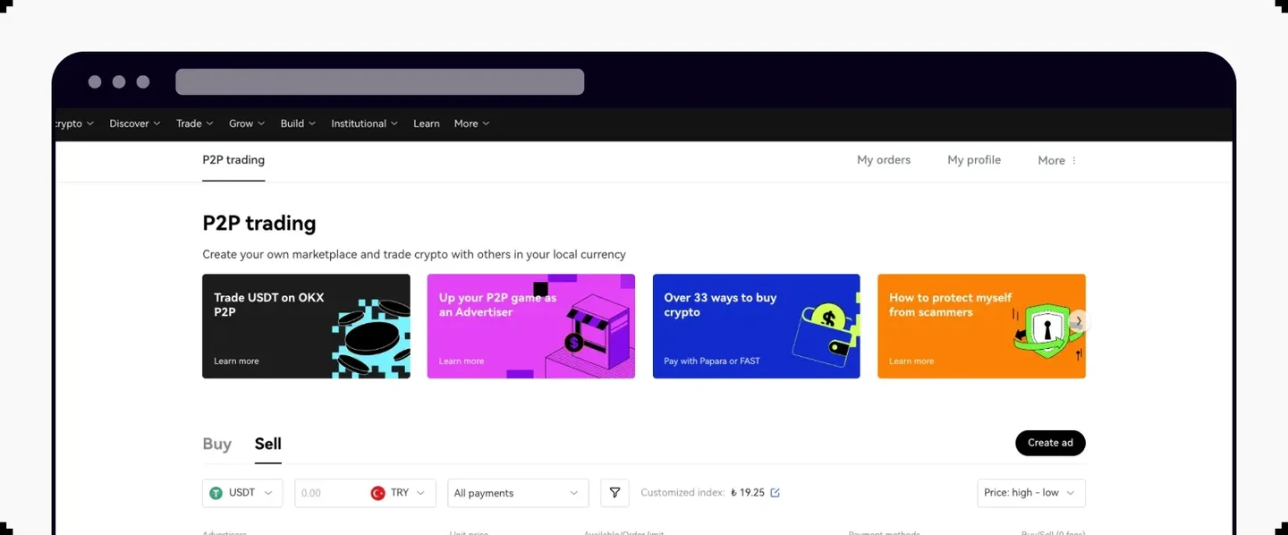Вкладка продажи на P2P-рынке OKX — на компьютере