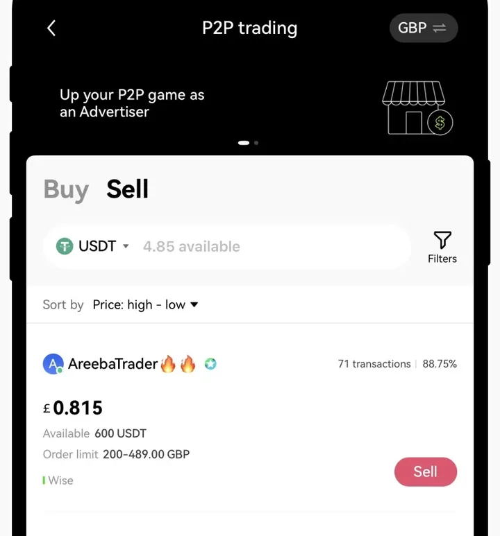 Вкладка продажи на P2P-рынке OKX — в телефоне