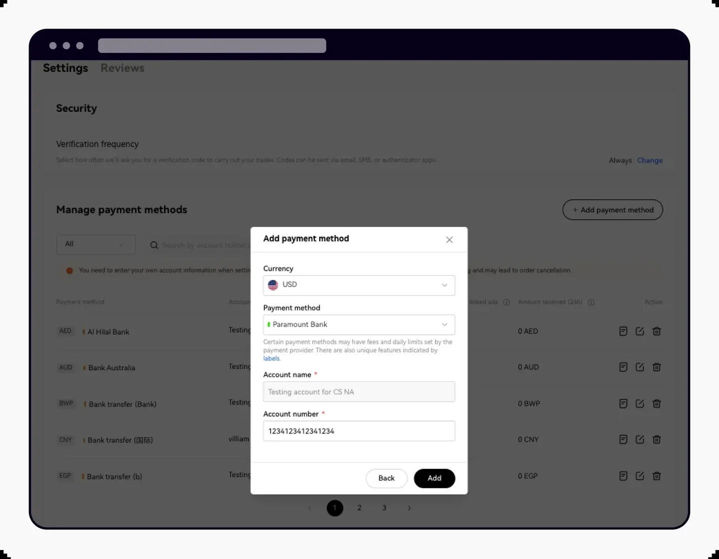 Добавление способа оплаты для P2P на OKX — на компьютере