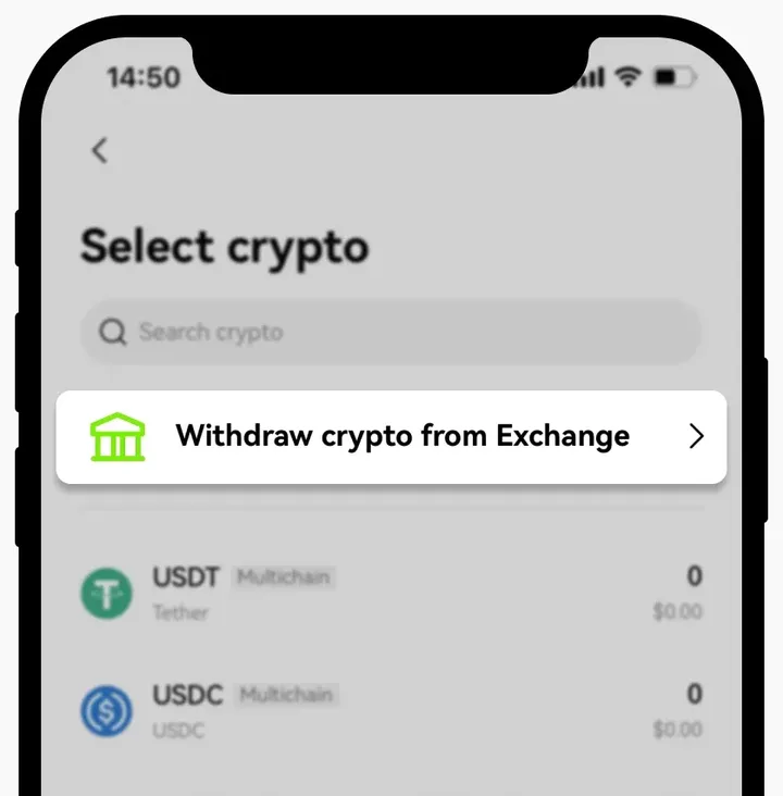 Перевод с биржи OKX в OKX Wallet